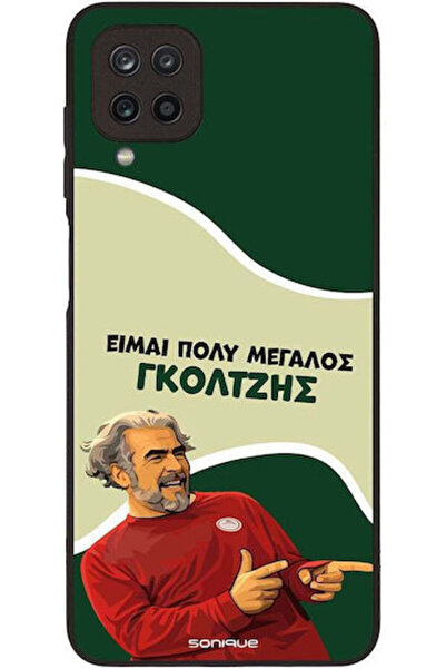 Other Θήκη Sonique Ελληνική Κουλτουριακή Τηλεοπτική Σειρά Samsung Galaxy A12 ...