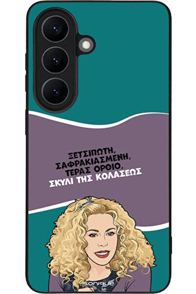 Other Θήκη Sonique Ελληνική Κουλτουριακή Τηλεοπτική Σειρά Samsung Galaxy S26 ...