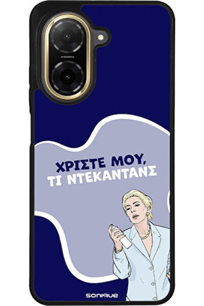 Other Sonique Θήκη Πλάτης Σιλικόνης (Redmi A5)
