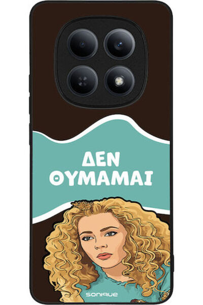 Other Σονίκ Σιλικόνης Πίσω Θήκη Redmi Note 15