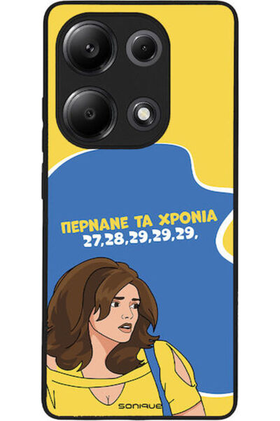 Other Sonique Σιλικονούχα Πίσω Θήκη Redmi Note 13 Pro 4G Poco M6 Pro 4G