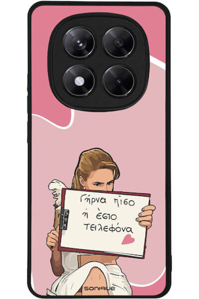 Other Θήκη Sonique Ελληνική Τηλεοπτική Σειρά Κουλτ " Σόνικ " Xiaomi Redmi Not...