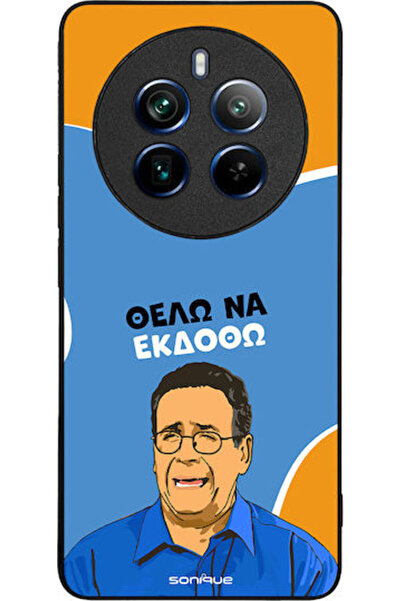 Other Θήκη Sonique Ελληνική Κουλτούρα Τηλεοπτική Σειρά Realme 12 Pro 5G Realm...