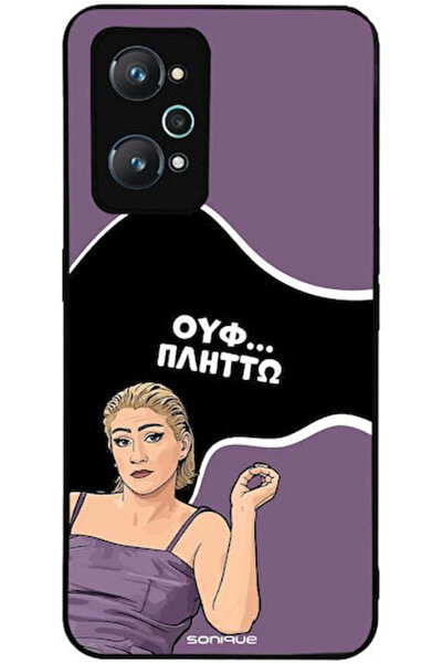 Other Θήκη Sonique Ελληνική Τηλεοπτική Σειρά Κλάμουρ Realme GT Neo 2 5G Realm...