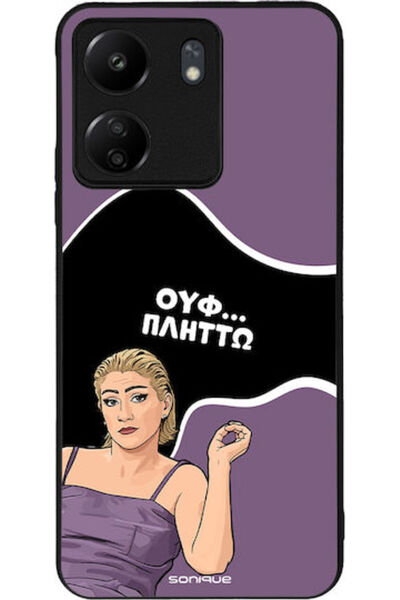 Other Θήκη Sonique Ελληνική Κουλτούρα Τηλεοπτική Σειρά Xiaomi Redmi 13C 4G Po...
