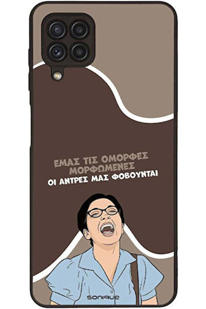 Other Θήκη Sonique Ελληνική Κουλτούρα Τηλεοπτική Σειρά Samsung Galaxy A22 4G ...