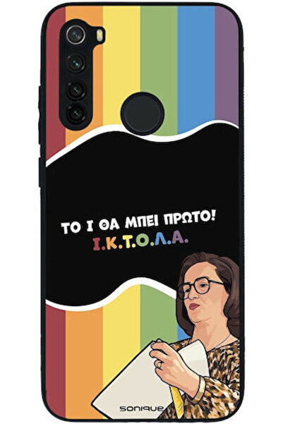 Other Σονίκ Σιλικόνης Πίσω Θήκη Redmi Note 8