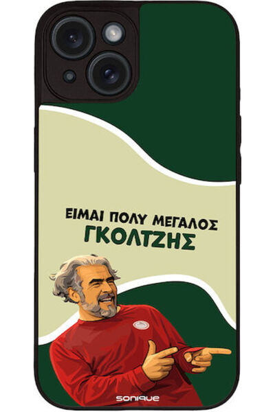 Other Θήκη Sonique Ελληνική Κουλτούρα Τηλεοπτική Σειρά Apple iPhone 15 Goltzis