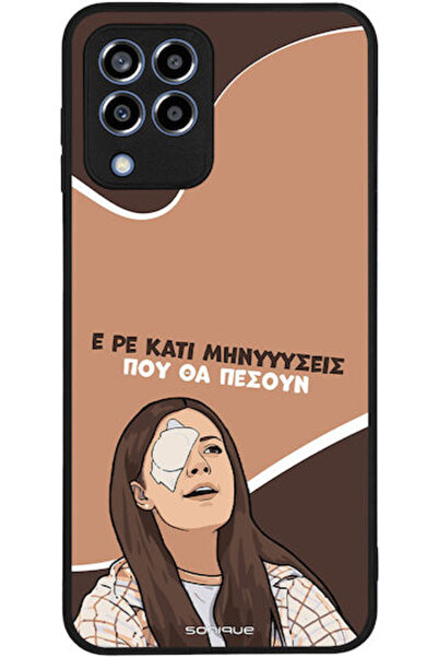 Other Θήκη Sonique Ελληνική Καλτ Τηλεοπτική Σειρά Samsung Galaxy M33 5G Πολιτ...
