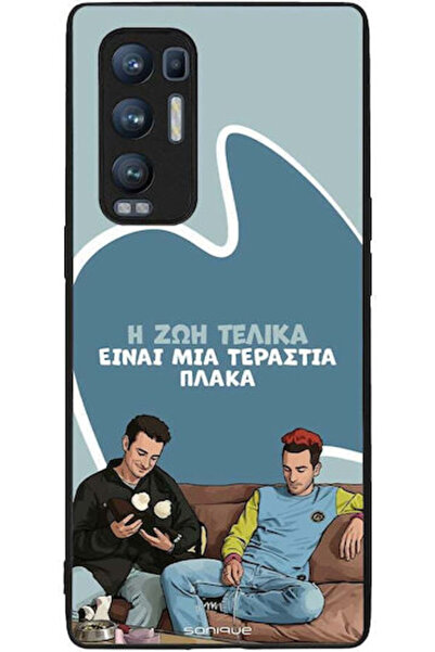 Other Θήκη Sonique Ελληνική Κουλτούρα Τηλεοπτική Σειρά Oppo Find X3 Neo 5G Η ...