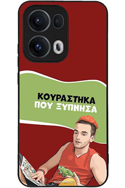 Other Θήκη Sonique Ελληνική Κουλτούρα Τηλεοπτική Σειρά Oppo Reno13 Pro 5G Έχω...