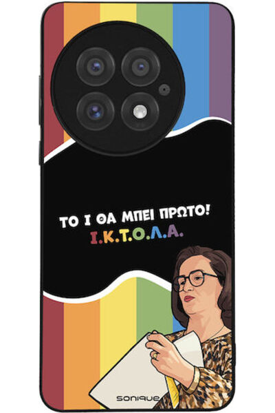 Other Θήκη Sonique Ελληνική Κουλτούρα Τηλεοπτική Σειρά OnePlus 13 5G Ικτόλα