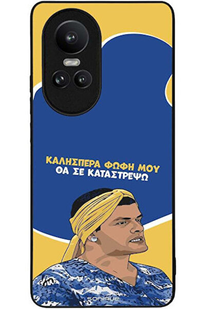 Other Θήκη Sonique Ελληνική Κουλτούρα Τηλεοπτική Σειρά Oppo Reno10 Pro 5G Θα ...