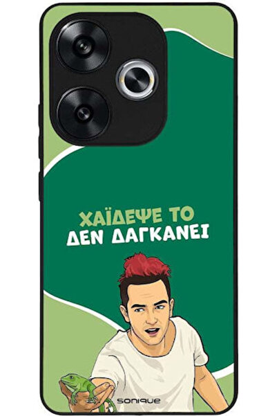 Other Θήκη Sonique Ελληνική Κουλτούρα Τηλεοπτική Σειρά Xiaomi Poco F6 5G Caress