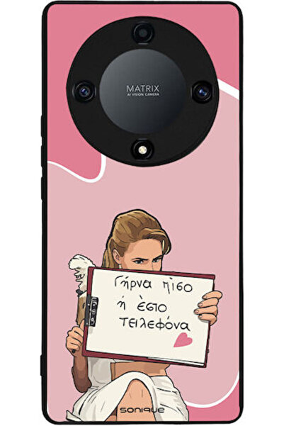 Other Θήκη Sonique Ελληνική Κουλτούρα Τηλεοπτική Σειρά Honor Magic5 Lite 5G Π...
