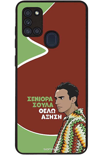Other Θήκη Sonique Ελληνική Τηλεοπτική Σειρά Κάλτ " Samsung Galaxy A21s Έκδοση