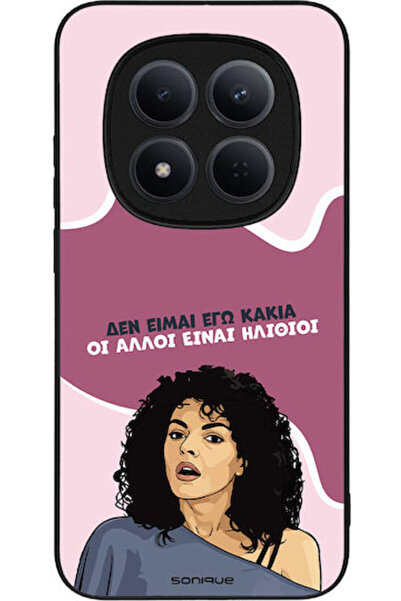 Other Σονίκ Σιλικόνης Πίσω Θήκη Redmi Note 15 Pro 5G