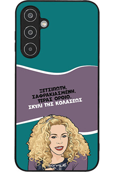 Other Θήκη Sonique Ελληνική Κουλτουριστική Τηλεοπτική Σειρά Samsung Galaxy M3...