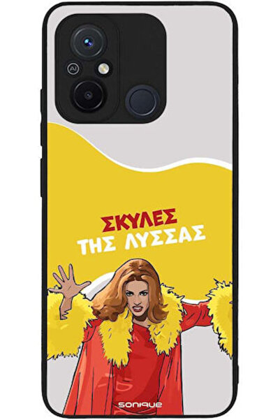 Other Θήκη Sonique Ένδοξη Ελληνική Τηλεοπτική Σειρά Xiaomi Redmi 12C Τρελά Σκ...