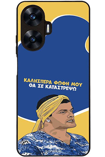 Other Θήκη Sonique Ελληνική Κουλτουριακή Τηλεοπτική Σειρά Realme C55 Θα Κατασ...