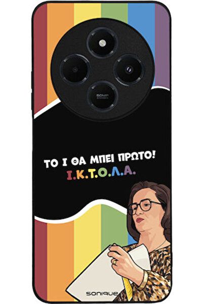 Other Θήκη Sonique Ελληνική Κουλτούρα Τηλεοπτική Σειρά Xiaomi Redmi 14c 4G Po...