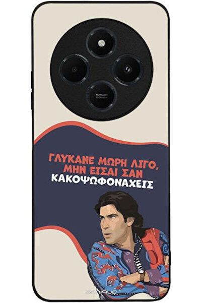 Other Θήκη Sonique Ελληνική Κουλτούρα Τηλεοπτική Σειρά Xiaomi Redmi 14c 4g Po...