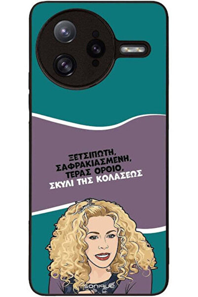 Other Θήκη Sonique Ελληνική Κουλτούρα Τηλεοπτική Σειρά Xiaomi Poco F7 Ultra 5...