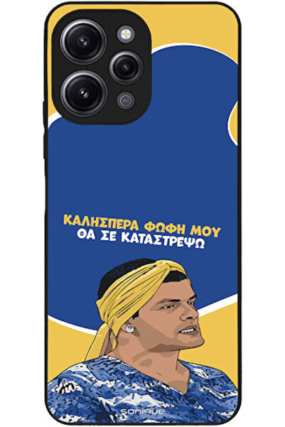 Other Θήκη Sonique Ελληνική Κουλτούρα Τηλεοπτική Σειρά Xiaomi Redmi 12 4G Red...
