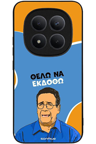 Other Sonique Σιλικονούχα Πίσω Θήκη Redmi Note 15 Pro+ / Poco M8 Pro