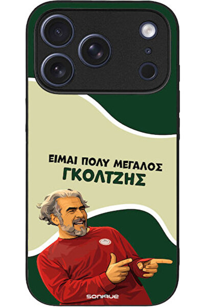 Other Θήκη Sonique Ελληνική Κουλτούρα Τηλεοπτική Σειρά Apple iPhone 17 Pro Go...