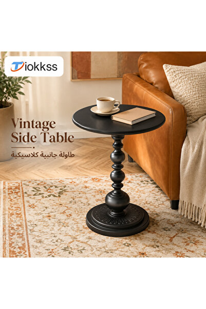 Tiokkss Black Vintage Round Metal Side Table, 42cm Compact Sofa Side End Tabl...