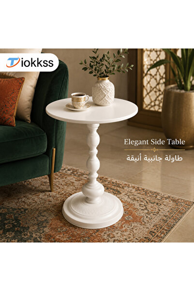 Tiokkss White Round Side Table, 40cm Vintage Pedestal Accent Table, Small Cof...