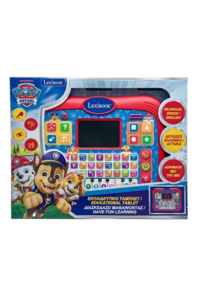 REAL FUN TOYS Πραγματική Διασκέδαση Paw Patrol Tablet 25.JCPAD007PAi8