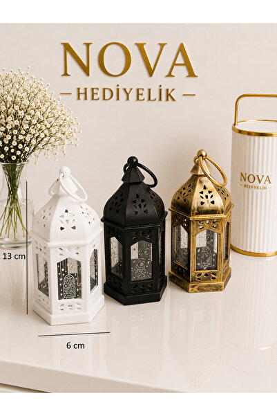 NovaHediyelik Ramazan Temalı küçük Gece lambası Pilli - 13 x 6 cm
