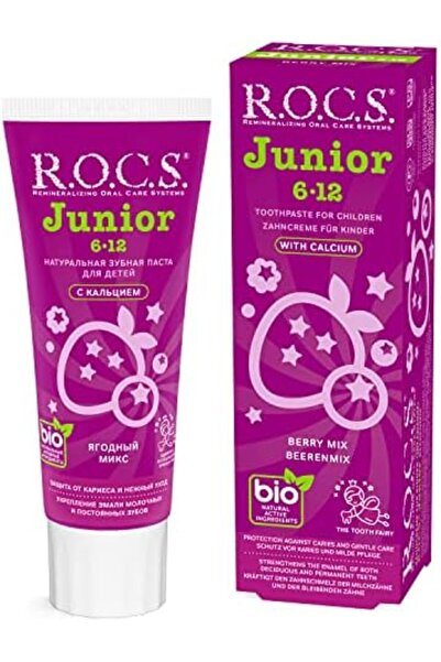 Yıldızan Terra Organik Junior Children's Toothpaste with Forest Fruits 6-12 Y...