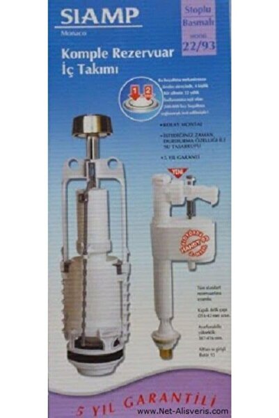 Tema Siamp 22-93 Basmalı Tek Kademeli Klozet Rezervuar Iç Takımı