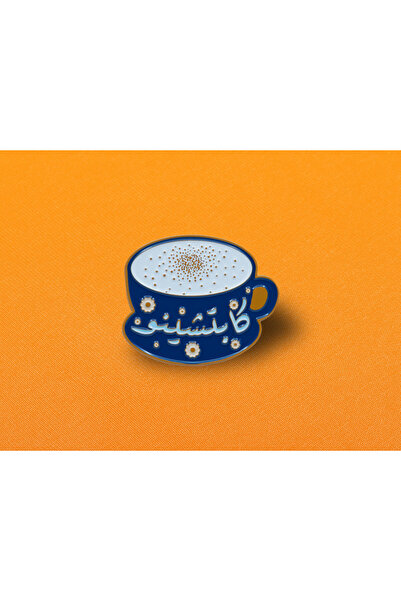 SKYPINZ Brooch - Cappuccino - Pin Fastening Method - Pin