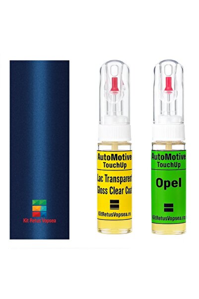 YLKRS AUTOMOTIVE Kit retus vopsea touch-up Opel Astra OP1170 (Vega), OP1170, ...