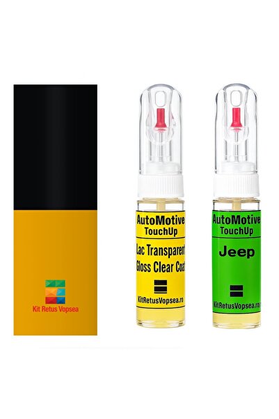 YLKRS AUTOMOTIVE Κιτ βαφής επιδιόρθωσης Jeep Renegade JP955 (Comb.) του EYB/6...