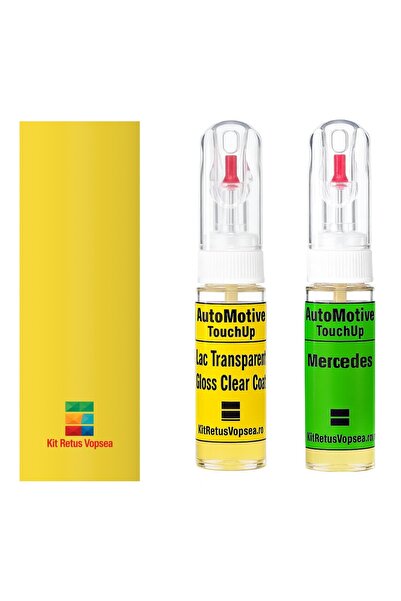 YLKRS AUTOMOTIVE Kit retus vopsea touch-up Mercedes Sprinter MB1216 (Schwefel...