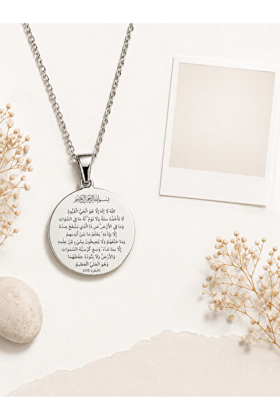 Doğaltaş Ayetel Kursi Written Round Medallion Necklace Silver Color with Chai...
