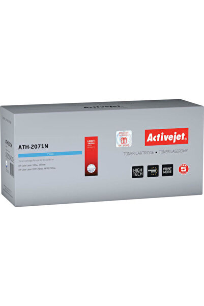Other Συμβατό τόνερ Active Jet για εκτυπωτή λέιζερ HP 117A 2071A 700 σελίδες ...