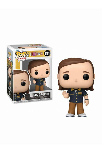 Funko Ποπ! Ταινίες: Έλιας 1481