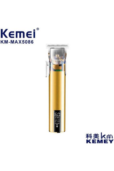 Kemei Επαναφορτιζόμενη Κουρευτική Μηχανή Χρυσή KM-5086