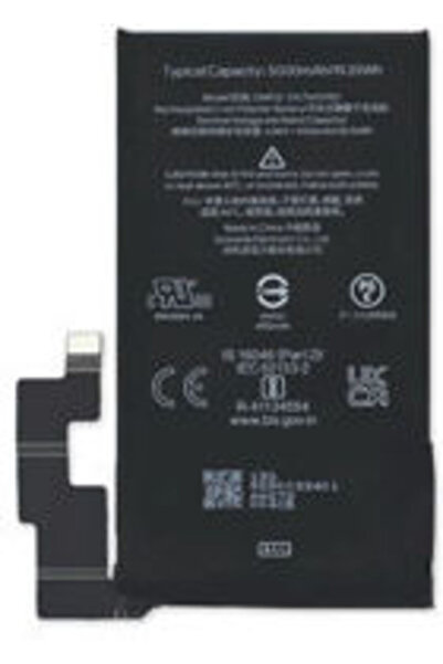 Google Ανταλλακτική Μπαταρία 4300mAh για