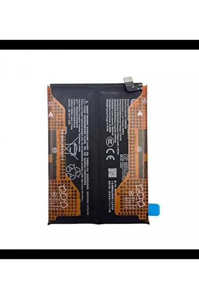 Xiaomi Ανταλλακτική Μπαταρία 5500mAh για Redmi Note 14 4G