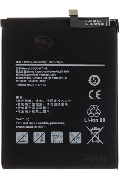 Samsung Συμβατή Ανταλλακτική Μπαταρία 4000mAh για A20s