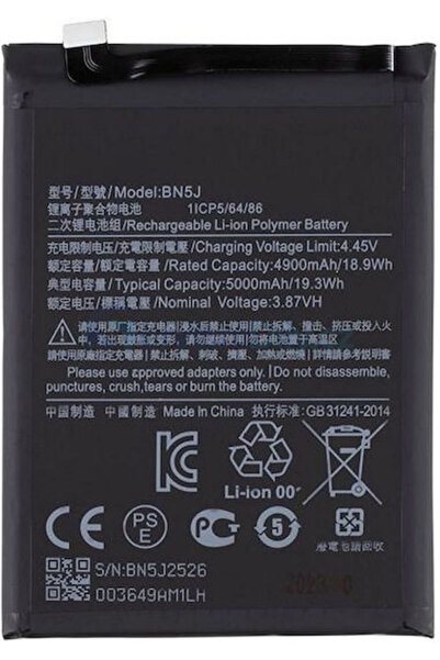 Xiaomi Συμβατή Ανταλλακτική Μπαταρία 5000mAh για 12T, 12Τ Pro, Poco X5