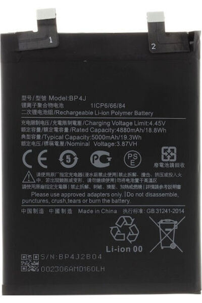 OEM Συμβατή μπαταρία αντικατάστασης Li-ion 5000mAh για Redmi Note 12 Pro+