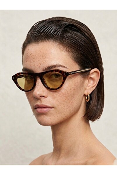 LOOKUP Unisex Sunglasses 100% Uv 400 Sun Protection New Season Leopard Nude G...